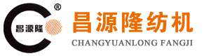青島www国产亚洲精品紡織機械（xiè）有限公司